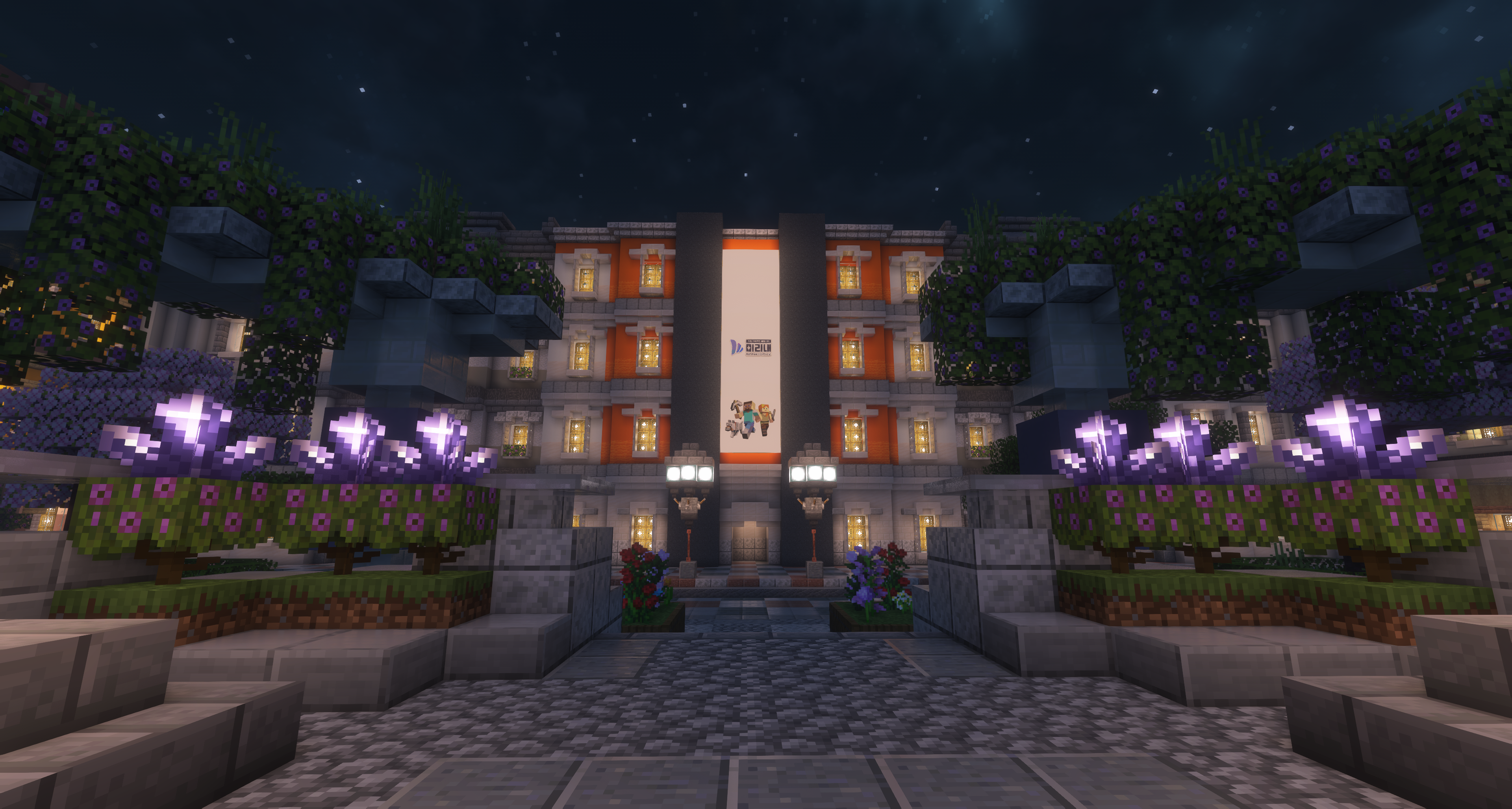 Mirinae Server Screenshot